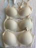ubras無(wú)尺碼輕薄透氣華夫格吊帶細肩帶不悶汗內衣女文胸罩無(wú)鋼圈 【文胸】燕麥奶色 均碼 背勾款-(100-130斤) 曬單實(shí)拍圖