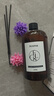 費洛格斯香水加濕器精油香薰補充液酒店香水車(chē)家用持久香氛廁所除臭香薰液 【香格里拉】500ml*1 曬單實(shí)拍圖