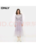 ONLY收腰歐根紗中長(cháng)款U領(lǐng)套裝連衣裙女|124146003 C39 冠薊紫色 XS (155) 76A 曬單實(shí)拍圖
