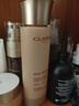 嬌韻詩(shī)（CLARINS）彈力日霜30ml+晚霜30ml（清爽型）緊致維穩滋潤保濕【臨期清倉】 曬單實(shí)拍圖