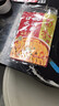 蜀香 麻辣口水雞調料100g*3袋 四川拌雞拌菜調料棒棒雞涼拌白肉料 曬單實(shí)拍圖