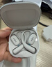 韶音（SHOKZ）【李現同款】OpenFit 2+ T921新一代舒適圈開(kāi)放式耳機掛耳藍牙耳機運動(dòng)跑步騎行無(wú)線(xiàn)非骨傳導 月銀 曬單實(shí)拍圖