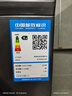 海爾（Haier）滾筒洗衣機全自動(dòng)超薄洗烘一體機帶烘干自營(yíng)HMATE29S 10公斤一級能效以舊換新 家電國家補貼內衣洗 曬單實(shí)拍圖