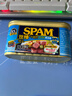 世棒（SPAM）午餐肉罐頭清淡口味198g 減鹽25% 早餐泡面火鍋燒烤 即食戶(hù)外露營(yíng) 曬單實(shí)拍圖