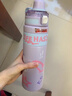 物生物保溫杯大容量316不銹鋼高顏值運動(dòng)水杯戶(hù)外便攜禮物女男 黛夢(mèng)紫960ml 曬單實(shí)拍圖