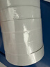 天章 （TANGO）辦公雙面膠帶18mm*6y 6卷辦公文具用品兩面膠棉紙強力雙面膠 學(xué)習用品雙面膠 曬單實(shí)拍圖