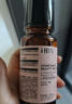 HBN 發(fā)光水2.0精萃水精華水熊果苷煥提亮膚色補水生日禮物送女友 曬單實(shí)拍圖