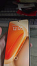 vivo iQOO Neo11 12GB+512GB 馳光白2K 144Hz珠峰屏 驍龍8至尊版  國家補貼iqooneo11學(xué)生游戲電競手機 曬單實(shí)拍圖