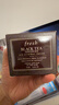 Fresh馥蕾詩(shī)紅茶凝時(shí)煥活面霜50ml 生日禮物送女友男友 曬單實(shí)拍圖