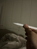 Apple/蘋(píng)果 Pencil Pro 磁吸觸控筆手寫(xiě)筆蘋(píng)果筆電容筆書(shū)寫(xiě)繪畫(huà)ipad筆 適用于iPad mini/Pro/Air 曬單實(shí)拍圖