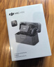 大疆 DJI Mic Mini 迷你無(wú)線(xiàn)高品音質(zhì)降噪領(lǐng)夾麥克風(fēng)【安卓+蘋(píng)果15/16/17系列+相機】一拖二(含充電盒) 曬單實(shí)拍圖