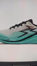361°運動(dòng)鞋男鞋飚速4PRO戶(hù)外輕便公路專(zhuān)業(yè)跑步訓練鞋子男672512226-8 曬單實(shí)拍圖