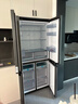 海爾（Haier）【新品小紅花2.0】516升電冰箱家用594mm超薄零嵌入式十字對開(kāi)T型四開(kāi)門(mén)EPP超凈味殺菌國家補貼20% BCD-516WGHTDB9GYU1丨咨詢(xún)客服領(lǐng)卷 曬單實(shí)拍圖