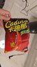 卡迪那（cadina）豌豆脆 辣味52g*2袋 休閑零食 膨化食品 曬單實(shí)拍圖