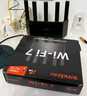 Tenda騰達路由器WiFi7【云霄BE5100】千兆穿墻王信號增強無(wú)線(xiàn)超強2.5g網(wǎng)口家用電競放大器立式BE6L Pro 曬單實(shí)拍圖