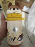 babycare兒童保溫杯嬰兒小松鼠寶寶1-3歲不銹鋼吸管水杯壺學(xué)生上學(xué)450ml 曬單實(shí)拍圖