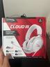 極度未知（HYPERX）Cloud Ⅲ颶風(fēng)3有線(xiàn) 烈焰灰 DTS音效53mm驅動(dòng)單元電競頭戴式游戲耳機 適配三角洲行動(dòng) 曬單實(shí)拍圖
