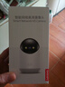 聯(lián)想（Lenovo）500萬(wàn)像素攝像頭家用監控器無(wú)線(xiàn)wifi網(wǎng)絡(luò )360度無(wú)死角帶夜視全景語(yǔ)音手機遠程室內云臺可對話(huà)家庭 曬單實(shí)拍圖