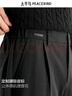 太平鳥(niǎo)男裝休閑褲25秋季立體提花黑色西裝褲質(zhì)感皮標通勤長(cháng)褲 黑色 第一批 34 曬單實(shí)拍圖