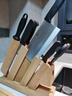 雙立人（ZWILLING）Enjoy刀具套裝菜刀菜板水果刀剪刀砍骨刀砧板切片刀插刀架9件套 曬單實(shí)拍圖