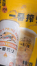 麒麟（Kirin）一番榨黃啤酒 500ml*24聽(tīng) 整箱裝 清爽經(jīng)典京東自營(yíng) 曬單實(shí)拍圖