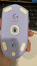 羅技（G）G304 LIGHTSPEED無(wú)線(xiàn)鼠標 游戲鼠標 輕質(zhì)便攜 鼠標宏 絕地求生FPS英雄聯(lián)盟吃雞 生日禮物 紫色 曬單實(shí)拍圖