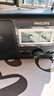 飛利浦（PHILIPS）TAR3368S 全波段收音機 臺式收音機 鋰電數字多功能U盤(pán)TF卡老人手提可充電半導體音箱 曬單實(shí)拍圖