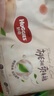 好奇（Huggies）鉑金裝小桃褲成長(cháng)褲XL96片(12-17kg)加大號尿不濕【透爽散熱】 曬單實(shí)拍圖