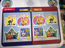 巧虎早教啟智有聲玩具學(xué)漢字學(xué)習套裝 寶寶識字啟蒙漢字機卡片1000字 巧虎漢字機精華版 曬單實(shí)拍圖