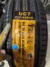 德國馬牌輪胎215/45R18 93W XL FR UC7適配馬自達3 曬單實(shí)拍圖