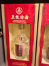 五糧液股份五糧特曲二代濃香型白酒52度500ml*6瓶整箱新老包裝 曬單實(shí)拍圖