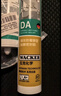 瓦克DA PRO防霉玻璃膠廚衛(wèi)密封膠防水美容膠中性硅膠馬桶封邊膠水白色 曬單實(shí)拍圖