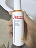 薇諾娜林高遠同款清透防曬乳50gSPF48PA防曬霜隔離護膚品 曬單實(shí)拍圖
