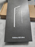 三星【價(jià)保至11.11】Samsung Galaxy S25 Ultra 超擬人AI助理 2億像素 AI拍照 游戲手機12G+256G鈦銀藍 曬單實(shí)拍圖