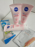 妮維雅（NIVEA）洗面奶女補水保濕洗臉潔面膏氨基酸潔面乳提亮膚色控油學(xué)生可卸妝 潔面卸妝二合一【450g】 曬單實(shí)拍圖