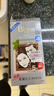 Bigen美源發(fā)采快速黑發(fā)霜染發(fā)膏（棕黑色 882）進(jìn)口 快速染發(fā)健康遮白 曬單實(shí)拍圖