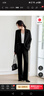 尚都比拉職業(yè)通勤西裝套裝女春秋正裝西服外套褲子面試兩件套 黑色 L 曬單實(shí)拍圖