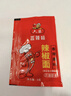 六婆辣椒面粉火鍋底料蘸料烤肉撒料10g*10袋香辣味麻辣燙涼拌下飯神器 曬單實(shí)拍圖