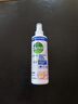 滴露（Dettol）衣物除菌除味噴霧 睡蓮250ml 去火鍋味清新殺菌99.9% 曬單實(shí)拍圖