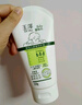 玉澤Dr.Yu嬰幼兒舒緩特護霜120g寶寶霜護膚品兒童保濕霜滋潤面霜 【嬰幼兒護膚】舒緩特護霜120g 曬單實(shí)拍圖