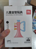 愛(ài)貝迪拉（AIBEDILA）小喇叭兒童玩具嬰兒寶寶吹吹樂(lè )吹響樂(lè )器嗽叭口琴吹的可吹哨子口哨 綠色【硅膠材質(zhì)-可啃咬】送掛繩 曬單實(shí)拍圖