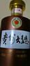茅臺 貴州大曲80年代 醬香型白酒 53度 500ml 單瓶裝 曬單實(shí)拍圖