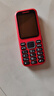 朵唯 學(xué)生老人手機 無(wú)游戲戒網(wǎng) 初中高中4G全網(wǎng)通移動(dòng)聯(lián)通電信廣電可插5G卡老年備用機超長(cháng)待機 紅色 4G全網(wǎng)通【贈充電器】 曬單實(shí)拍圖