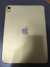 Apple/蘋(píng)果 iPad11英寸 A16芯片2025年款 平板電腦 (256GB WLAN版/學(xué)習辦公娛樂(lè ))黃色 曬單實(shí)拍圖