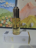 儒意（RUYI）377美白精華油面部50ml油養膚臉部護膚品淡斑雙抗皺衰緊致液 曬單實(shí)拍圖