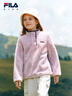 FILA斐樂(lè )兒童童裝衛衣2025年冬季男女童中大童套頭半開(kāi)襟上衣 曬單實(shí)拍圖
