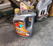 勝牌（VALVOLINE）金皇6 全合成機油 小保養兩次卡 4L機油+機濾+工時(shí) 12個(gè)月有效期 曬單實(shí)拍圖