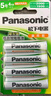 松下（Panasonic）5號五號充電電池4節三洋愛(ài)樂(lè )普技術(shù)適用于話(huà)筒相機玩具等無(wú)充電器HHR-3MRC/4B 曬單實(shí)拍圖