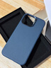決色 蘋(píng)果15promax手機殼真皮納帕全包保護套磁吸充電防摔商務(wù)范男iPhone15 promax 黛月藍 iPhone 15 Pro Max 曬單實(shí)拍圖