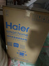 海爾（Haier）【25年新品】波輪洗衣機全自動(dòng)手搓式防纏繞懶人家用大容量上翻蓋直驅變頻除菌螨一級能效國家補貼 10公斤BS50E+手搓式防纏繞+納米微泡凈 曬單實(shí)拍圖
